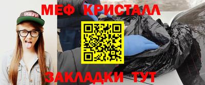 кокаин Ирбит