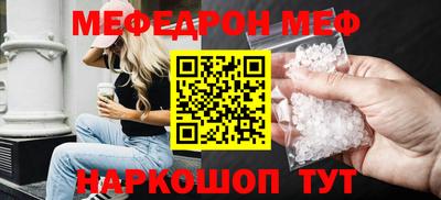 бошки Изобильный