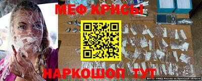 бошки Изобильный