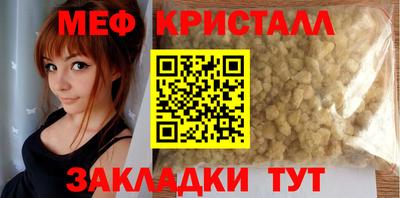 бошки Изобильный
