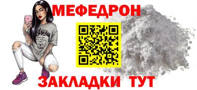 кокаин Ирбит