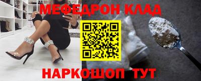 бошки Изобильный