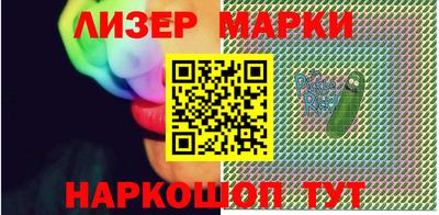бошки Изобильный
