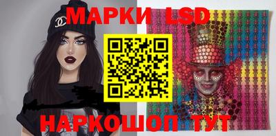 кокаин Ирбит