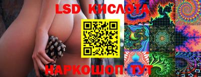 кокаин Ирбит