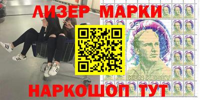 кокаин Ирбит