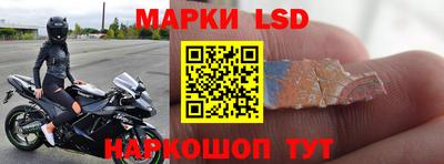 кокаин Ирбит
