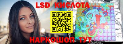 кокаин Ирбит