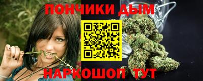 бошки Изобильный