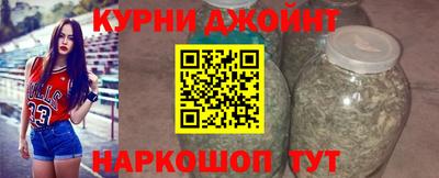 кокаин Ирбит
