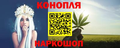 кокаин Ирбит