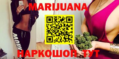 кокаин Ирбит