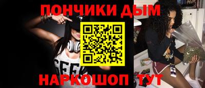 кокаин Ирбит