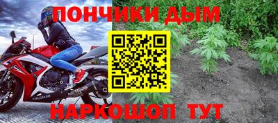 бошки Изобильный
