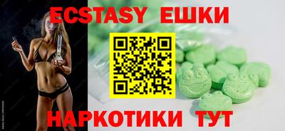 бошки Изобильный
