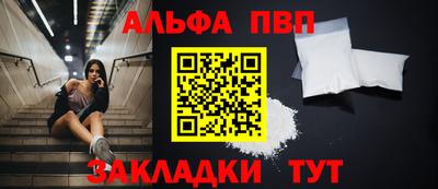 бошки Изобильный