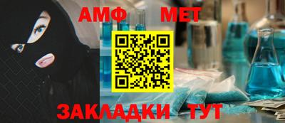 кокаин Ирбит