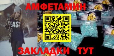 бошки Изобильный