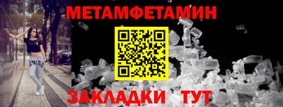 бошки Изобильный