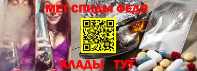 бошки Изобильный