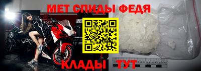 бошки Изобильный