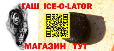 кокаин Ирбит