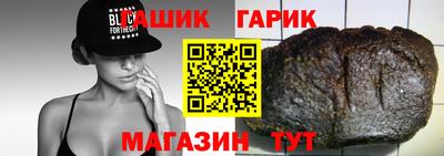 кокаин Ирбит