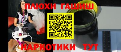 кокаин Ирбит