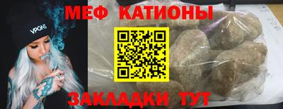 бошки Изобильный