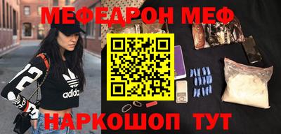 бошки Изобильный